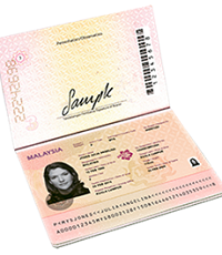 Real Malaysia Passports for Sale