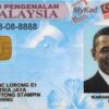 Buy fake Malaysian ID online