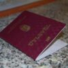 Hungarian Passport for Sale