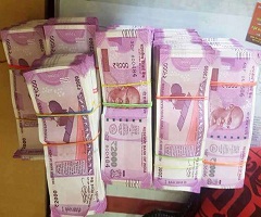 Buy Fake Indian Rupee near me