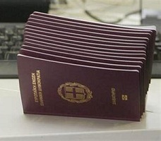 Buy fake Greek passports in Europe