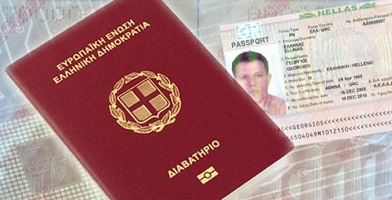 Buy fake Greek passports online
