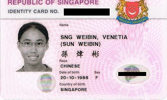 Buy Singapore national ID near me