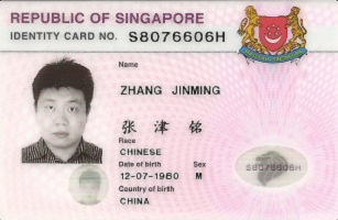 Buy Singapore national ID cheap