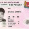 Buy Singapore national ID