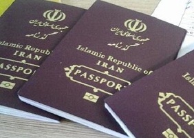 Iran Passports for Sale